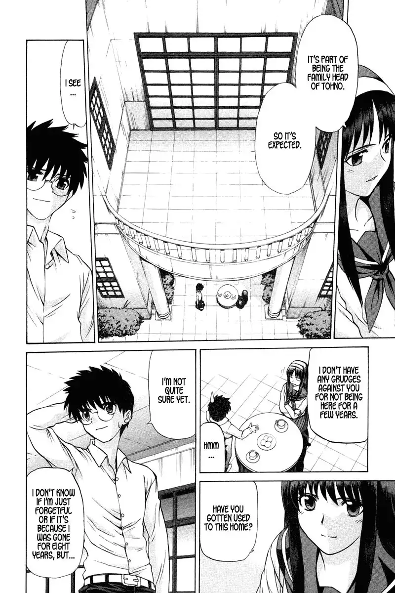 Shingetsutan Tsukihime Chapter 21 8